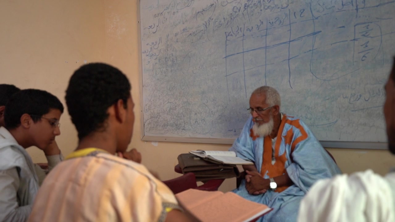 Cours au Centre de Formation des Oulémas en Mauritanie